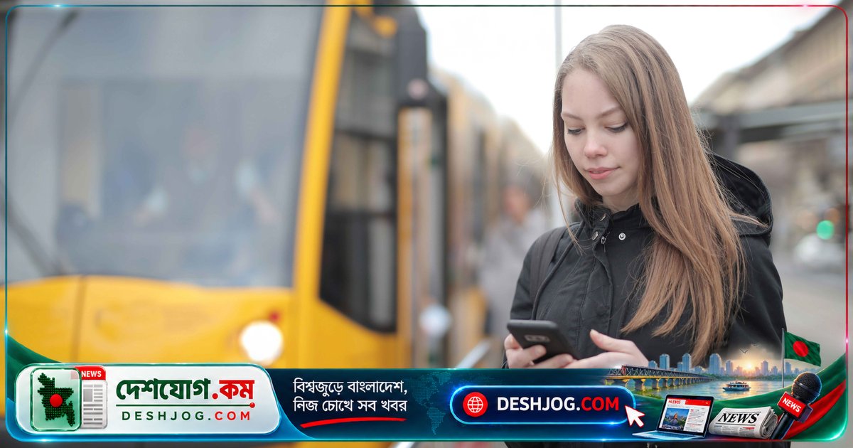 গণপরিবহনে মোবাইল নিরাপদ রাখার ৭ টি সহজ কিন্তু কার্যকর টিপস
