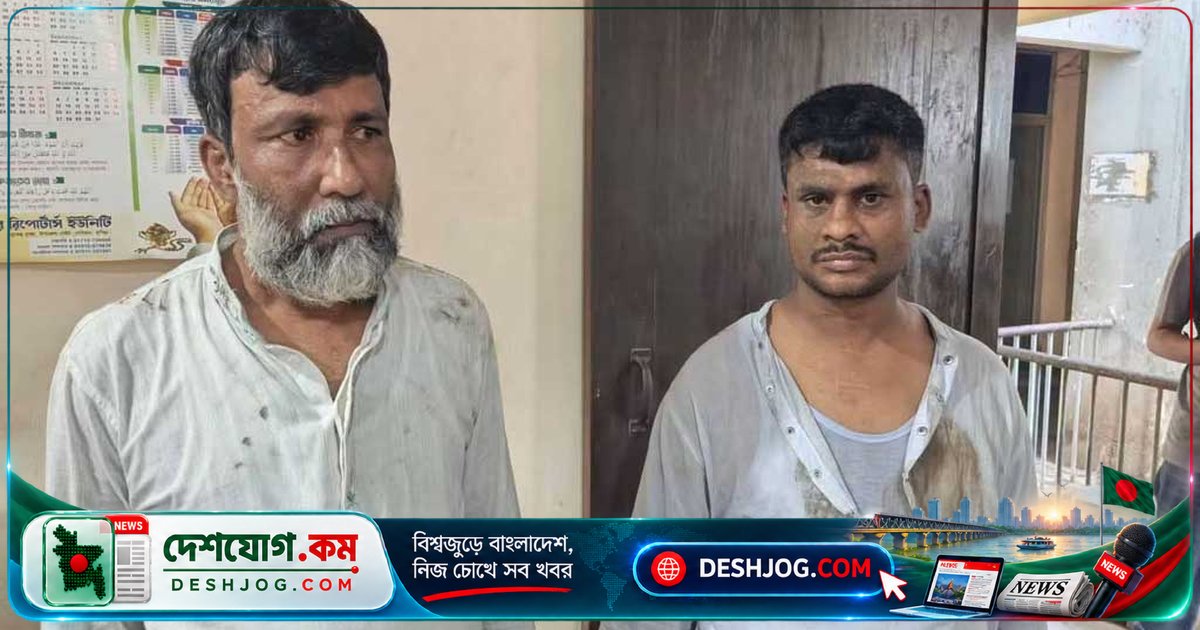 দেবীদ্বারে বীর মুক্তিযোদ্ধার জানাজায় মোবাইল চুরি চক্রের দুই সদস্য গ্রেপ্তার