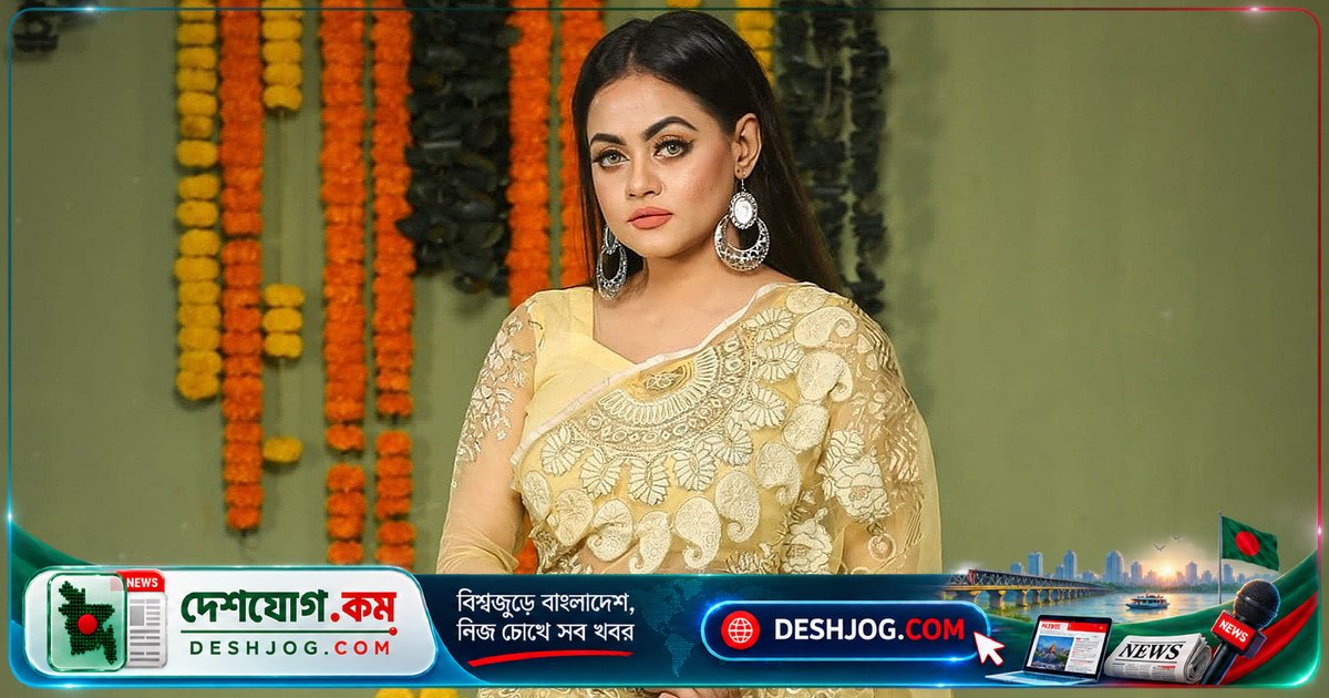৩৯ বছর বয়সী মডেল-অভিনেত্রী তুলনা আল হারুন ক্যানসারে মৃত্যুবরণ: মা জানান হার্ট অ্যাটাকে চিকিৎসাধীন অবস্থায় মৃত্যুর খবর