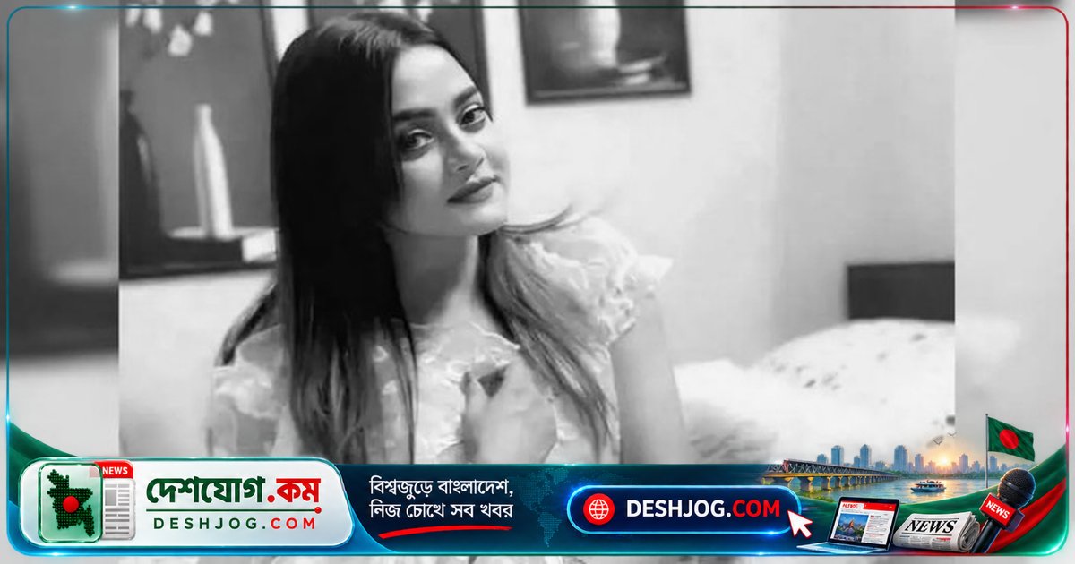 ক্যান্সারের বিরুদ্ধে লড়াইয়ে হারান মডেল-অভিনেত্রী তুলনা আল হারুন