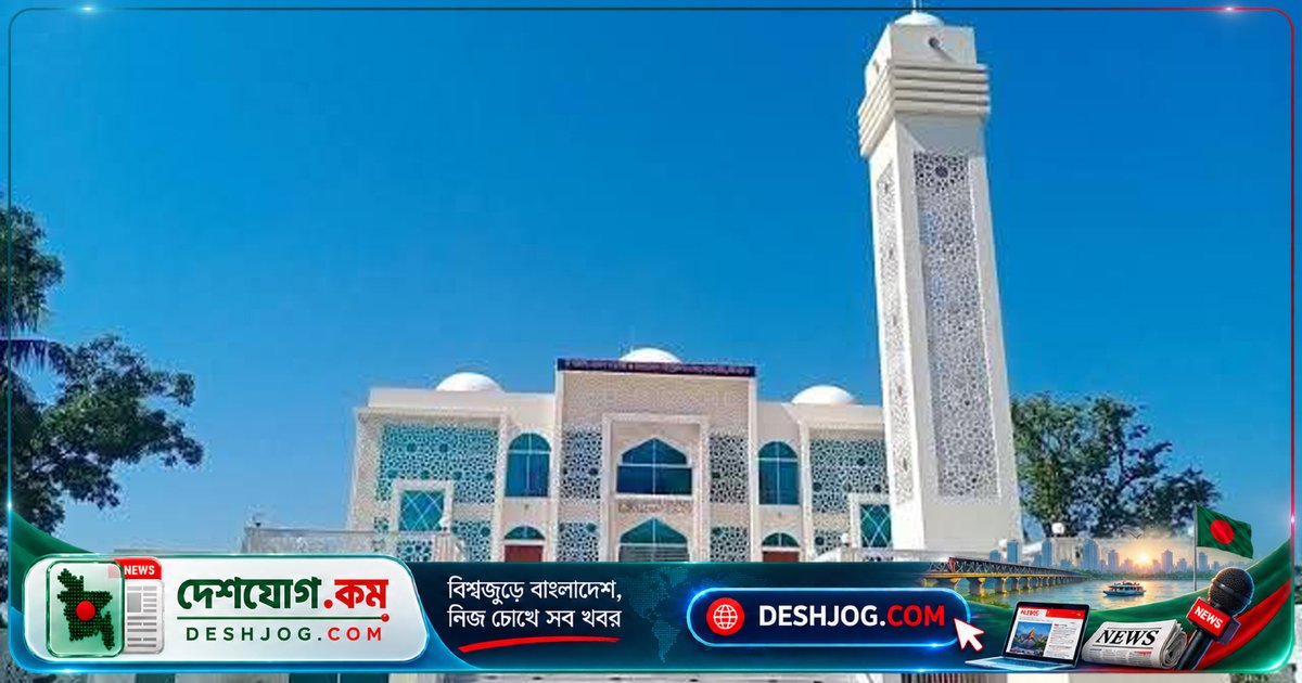 মডেল মসজিদে ধর্মীয় শিক্ষা ও জনসচেতনতা কার্যক্রমের নতুন নীতিমালা: বেতন-সম্মানী থেকে নিরাপত্তা পর্যন্ত সকল নিয়ম নির্ধারণ