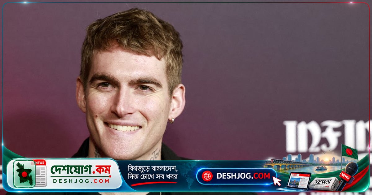 মডেল প্রিসলি জারবারের মৃত্যু: সিন্ডি ক্রফোর্ডের একমাত্র ছেলে ২৭ বছর বয়সে পুনর্বাসনকেন্দ্রে পরলোকগমন