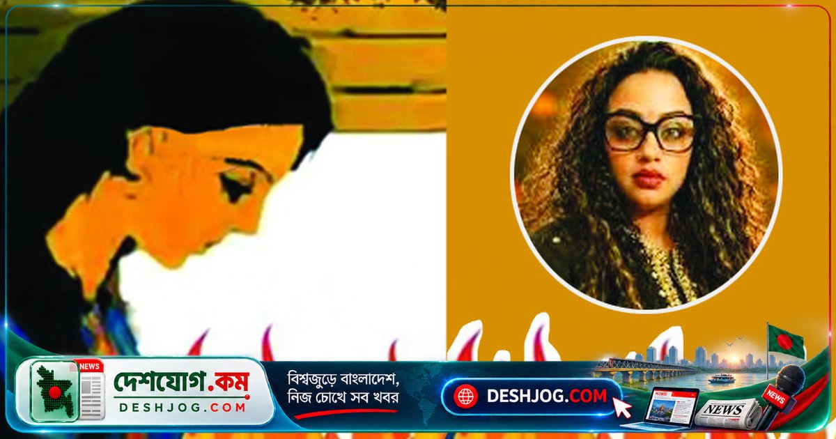 মনের চিতা থেকে বেরিয়ে আসা নারীর আত্মসম্মান: আজকের দহনের নতুন রূপ