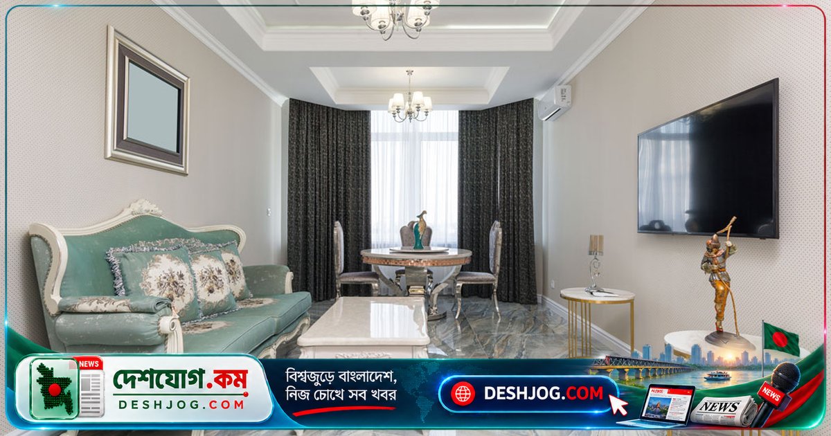 আবাসনকে আপনার ব্যক্তিত্বের প্রতিফলন করে সাজানোর আধুনিক কৌশল