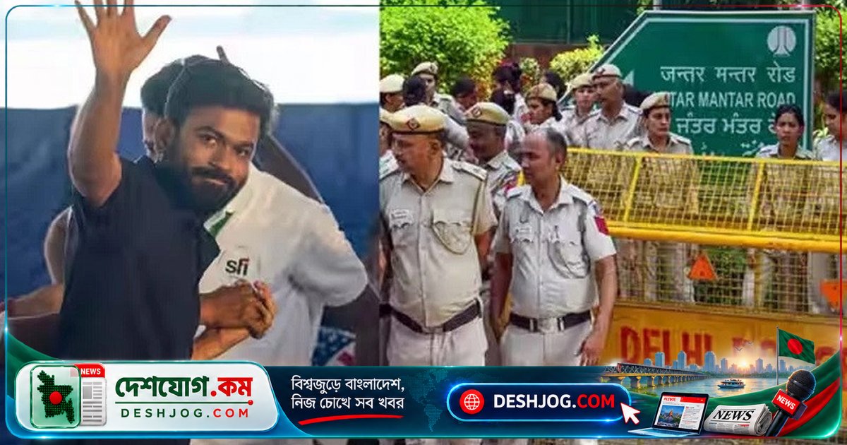 দিল্লির বিক্ষোভে মোদিকে 'স্বৈরশাসক' বলে অভিযোগ: তরুণদের ভয় পাচ্ছেন প্রধানমন্ত্রী?