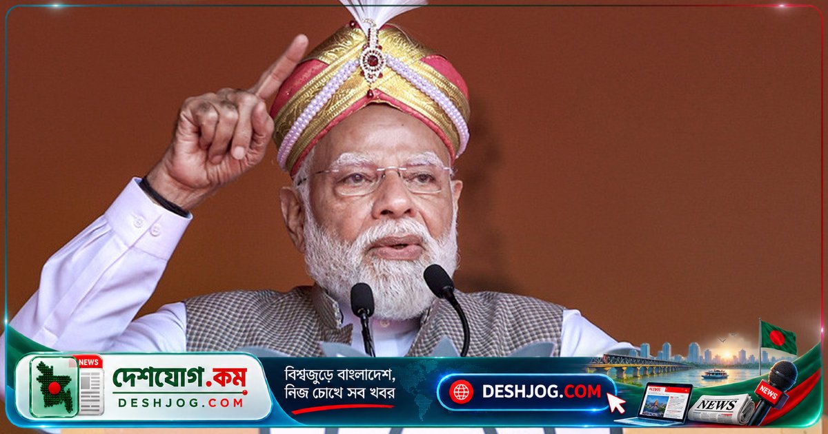 ভারতে শান্তি রক্ষায় মোদির সতর্কতা: পশ্চিম এশিয়ার যুদ্ধের প্রভাব থেকে দেশকে রক্ষা করছে সরকার