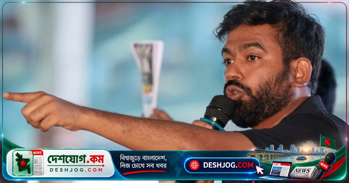 স্বৈরশাসক মোদিকে ভয় পেলে দিল্লির যুবসমাজের প্রতিবাদ: অভিজিৎ দীপকের তীব্র সমালোচনা