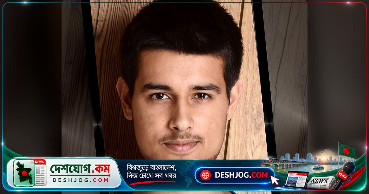 উত্তরাখন্ডের হত্যাকাণ্ডে মোদির সরকারের ন্যায়বিচার বিতর্কিত: ধ্রুব রাঠির তীব্র সমালোচনা