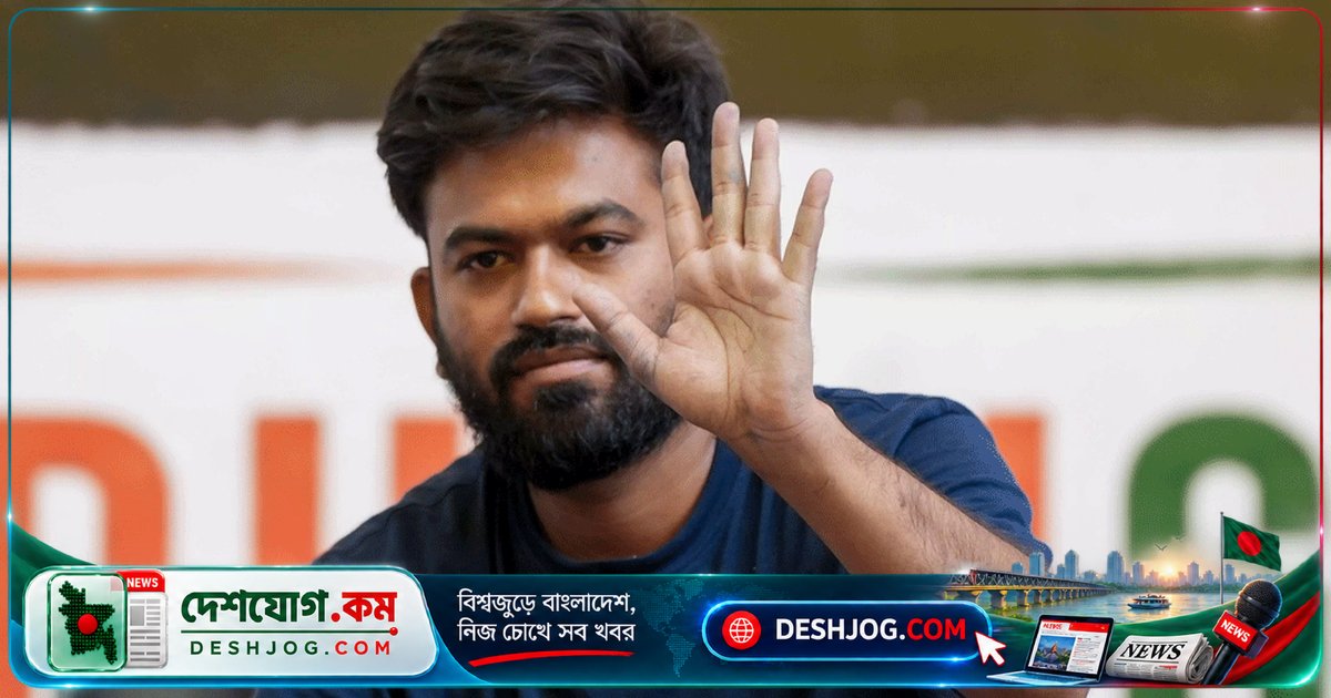 মোদি কর্তৃক অঘোষিত জরুরি অবস্থা চাপানোর অভিযোগ: সিজেপি নেতা দীপকে