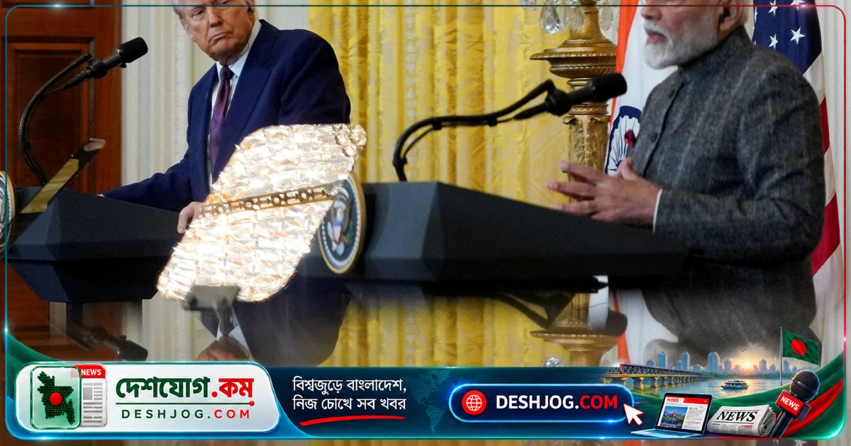 মোদীর ভারত ট্রাম্পের বিরুদ্ধে খোলা আক্রমণ: ‘রাষ্ট্রপতি পাকিস্তানকে পছন্দ করছেন, আমাদের চাপিয়ে দিচ্ছেন বাণিজ্য নীতি’
