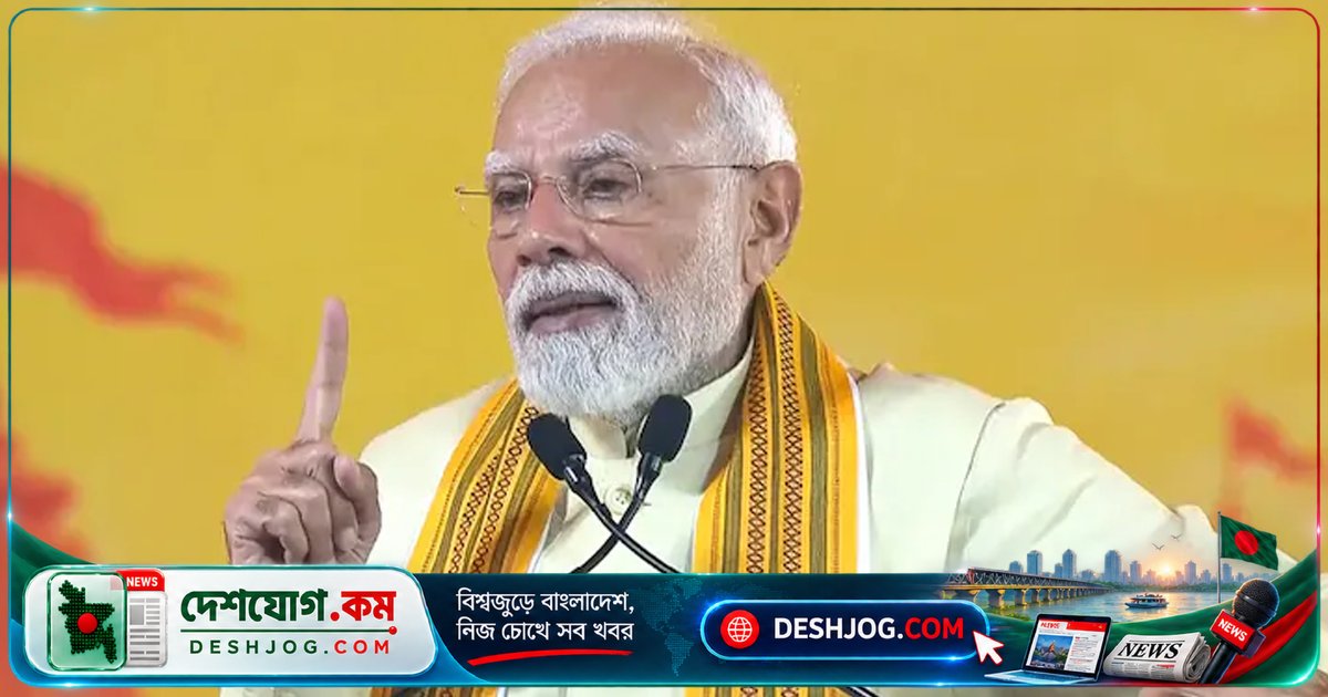 বিজয়া দশমীতে মোদি: ভারতের শত্রুদের চিনতে হবে, তাদের পরাজিত করতে হবে