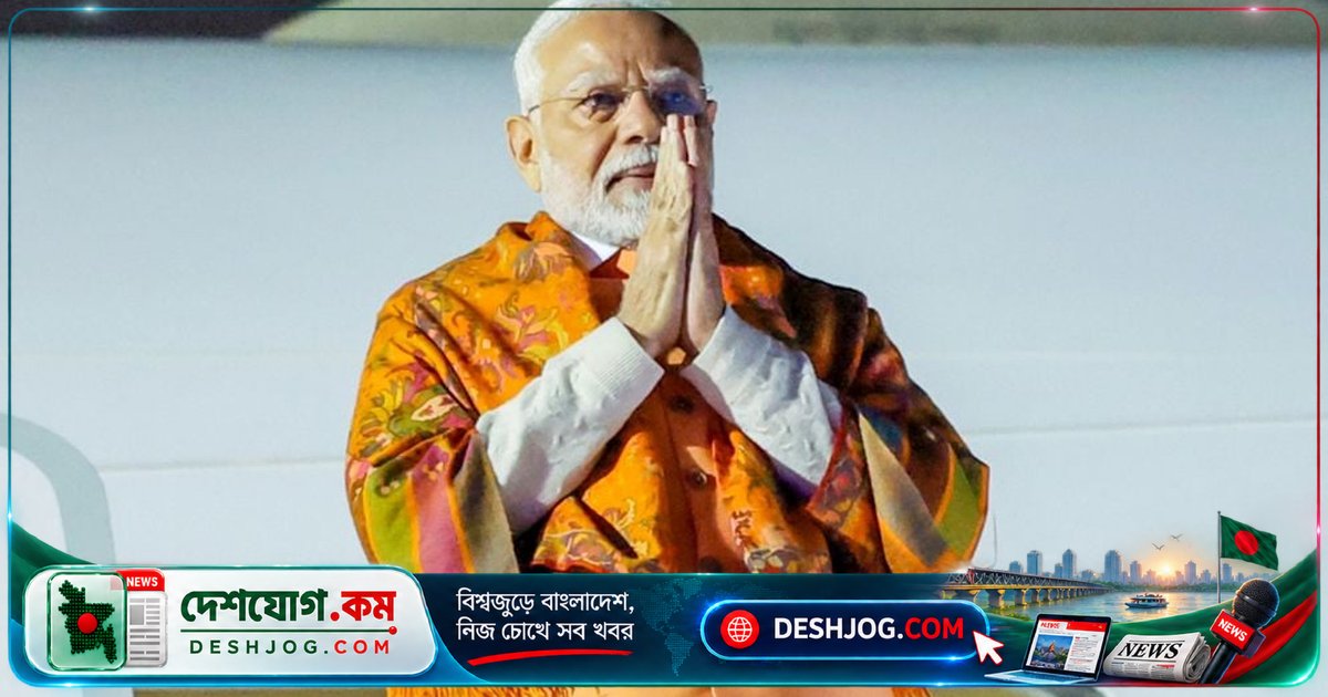 ভুজ ভূমিকম্পের পর থেকে মোদির রাজনৈতিক উত্থান: দুর্যোগ মোকাবিলা থেকে প্রধানমন্ত্রীত্বের যাত্রা