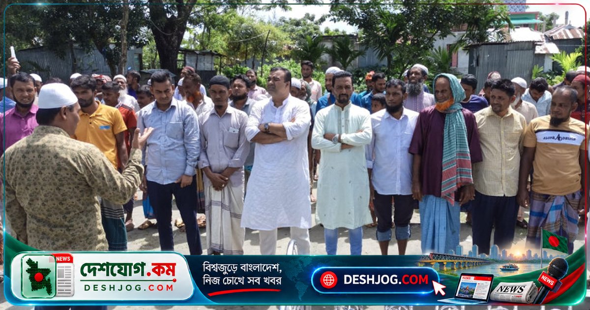 'মফুর বাপ' ওয়াহাব পাটোয়ারীর জীবনের শেষ ইচ্ছা পূরণে স্থানীয়দের মানবিক উদ্যোগ: ৮ হাজার টাকা জমানো টাকায় দাফন