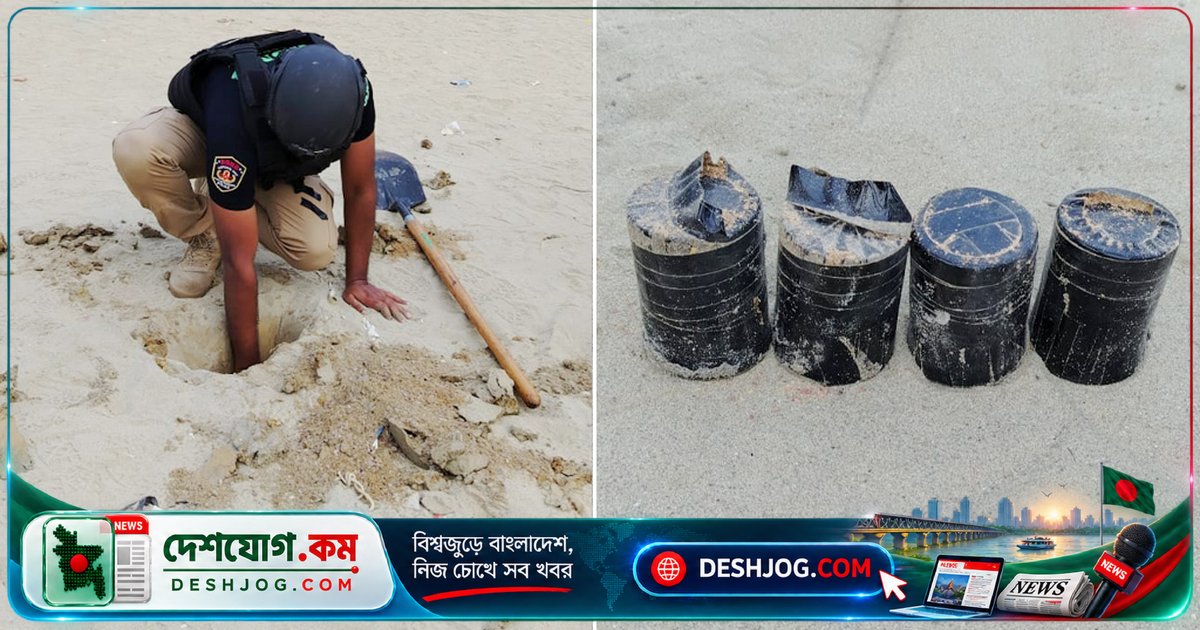মগবাজারে ককটেল উদ্ধার: রমনায় বিস্ফোরণ ঘটনার পিছনে গ্রেপ্তার ২ যুবক