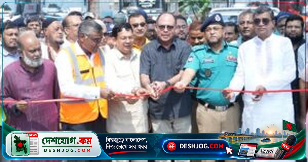 মহাখালী বাস টার্মিনালে ৮০টি বাসের নতুন পার্কিং স্পেস উদ্বোধন: যানজট মুক্তি ও শৃঙ্খলা প্রতিষ্ঠায় সরকারের সাফল্য