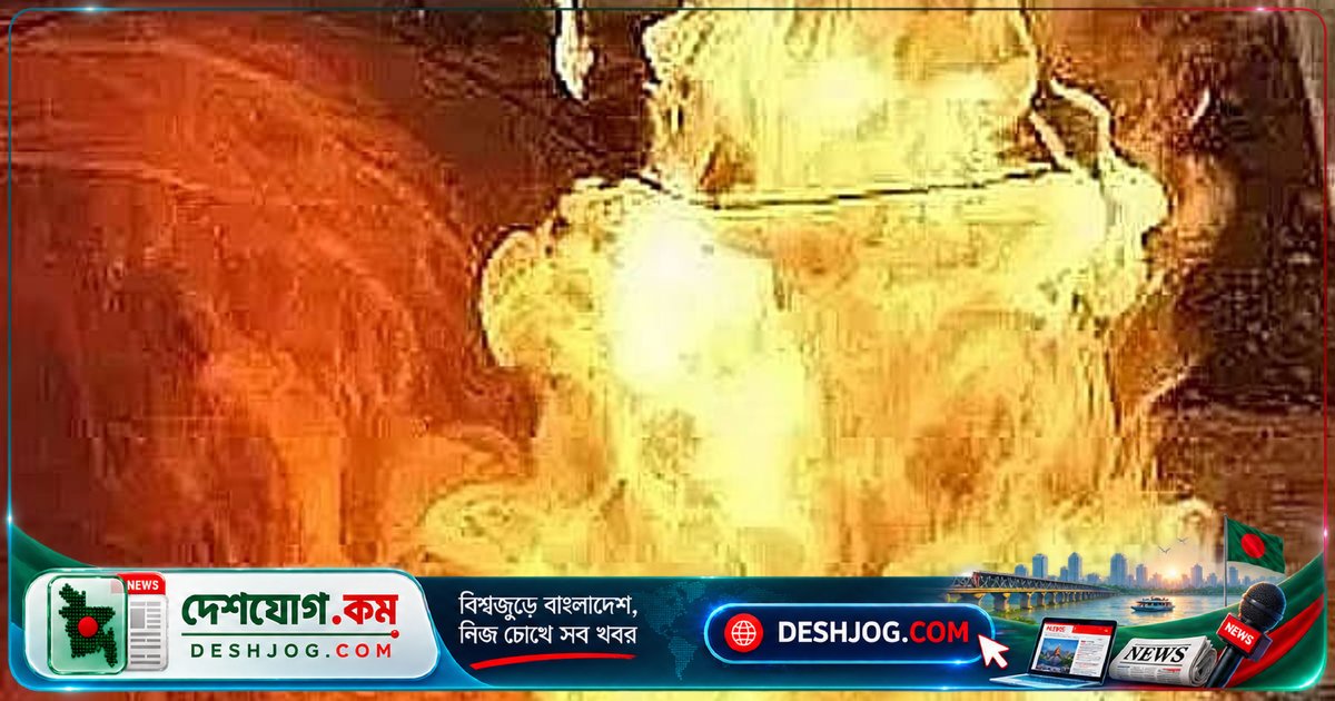 মহাখালীতে আগুনে ধোঁয়াবিহীন ভবন: ধানমন্ডির আগুনের পরপরই নতুন অগ্নিকাণ্ড