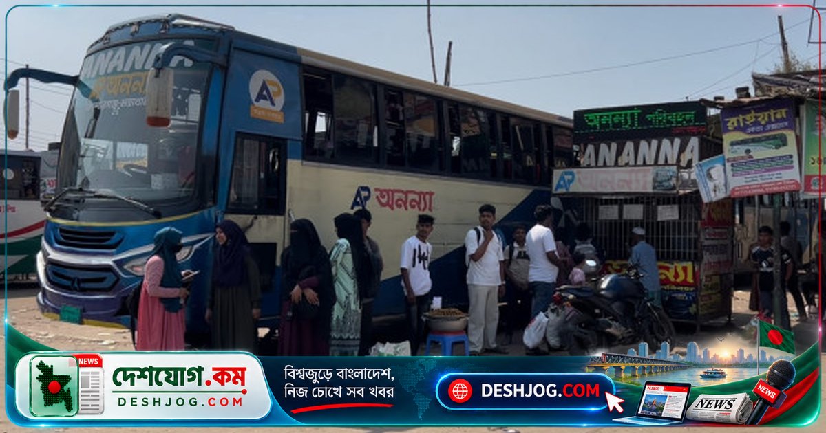 মহাখালী-কিশোরগঞ্জ রুটে বাস চলাচল বন্ধ: পরিবহন মালিকদের দ্বন্দ্বে যাত্রীদের বিপদ