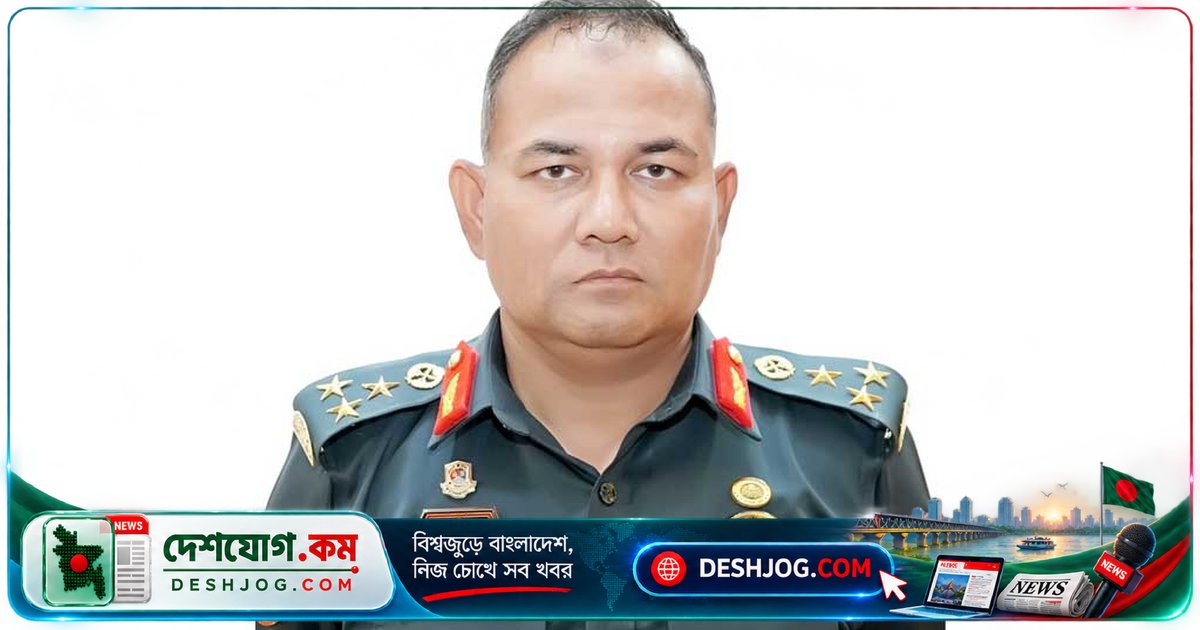 স্বরাষ্ট্র মন্ত্রণালয়ে নিযুক্ত হন ব্রিগেডিয়ার জেনারেল মোস্তফা কামাল কারা মহাপরিদর্শক পদে