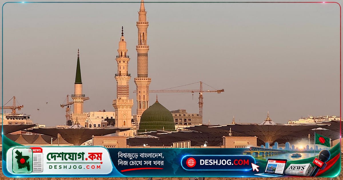 মদিনায় পৌঁছলে মহানবী (সা.) দিয়েছিলেন চারটি গভীর মানবিক বার্তা: শান্তি ও ইনসাফের আদর্শ