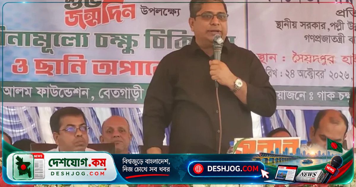 মীর শাহে আলম: জামায়াতের কর্মী ছাড়া ফকিরকেও ভিক্ষা দেয় না, হিন্দুদের খোঁজ নেওয়া হয় না