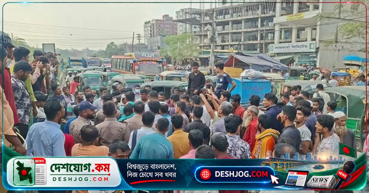 ঢাকার মোহাম্মদপুরে অটোরিকশা চালকদের অবরোধ: জীবিকা সংকটে পড়েছেন ঋণবোঝায়