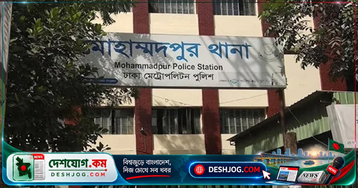 মোহাম্মদপুরে ব্যবসায়ীকে অপহরণ করে ১০ লাখ টাকা চাঁদা দাবি: ৬ জন গ্রেপ্তার, ডিজিএফআই সদস্যসহ