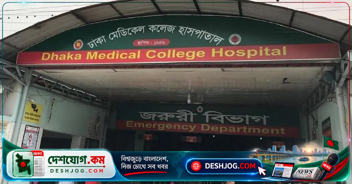 মোহাম্মদপুরে ছাদ থেকে পড়ার দুর্ঘটনায় নিহত ৯ বছর বয়সী শিশু, বাবা-মা ভোলা থেকে ভাড়া বাসায়