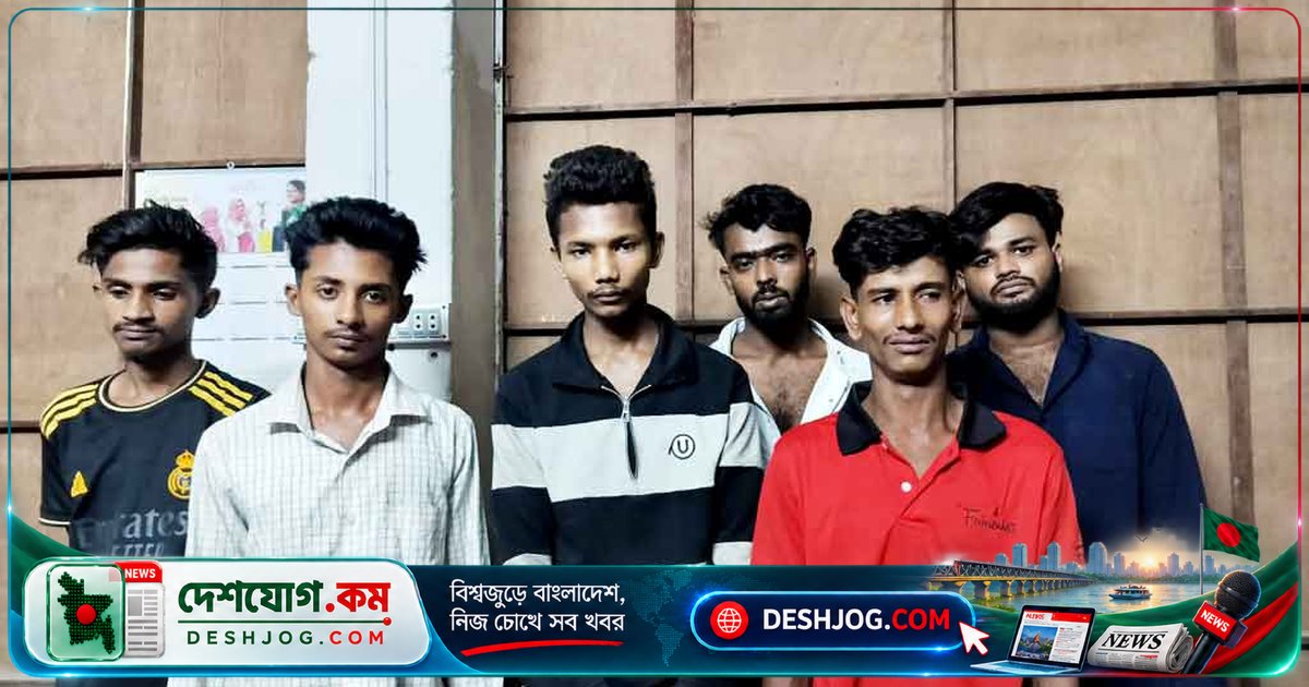 মোহাম্মদপুরে কোটি টাকা চাঁদা দাবিতে সন্ত্রাসী হামলায় ৬ জনের গ্রেপ্তারি: পুলিশের অভিযান ও মামলার বিস্তারিত