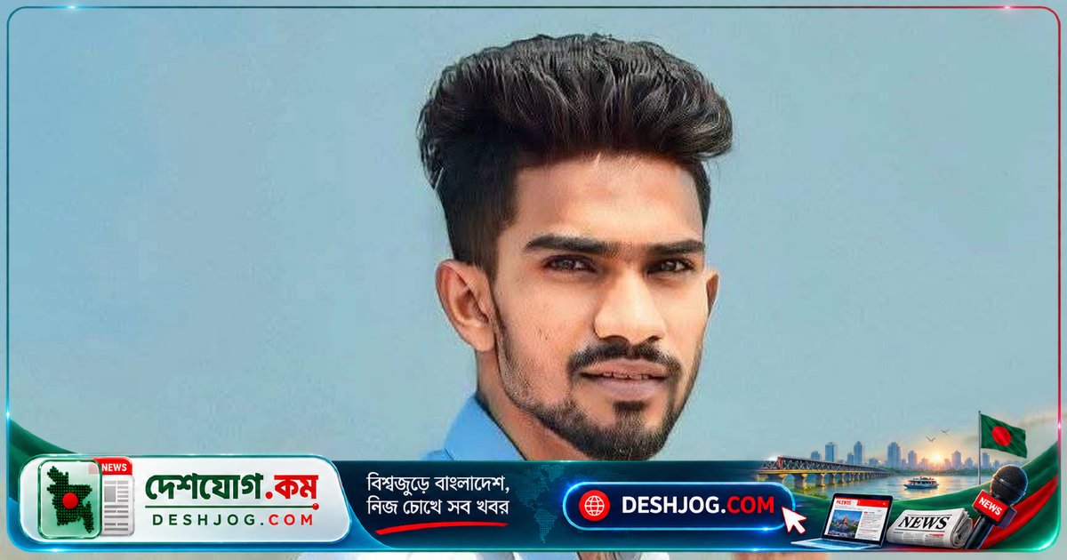 মোহাম্মদপুরের ফুটপাতের মাছ ব্যবসায়ীকে গুলি-চাপাতি দিয়ে হত্যা: সেলুনে ঘটা নৃশংস হত্যাকাণ্ডের পিছনে কিশোর গ্যাংের বিরোধ