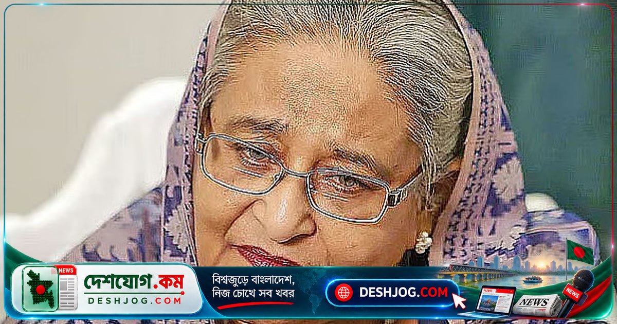 মোহাম্মদপুর হত্যাকাণ্ড মামলায় শেখ হাসিনা-সহ ৩৪ আসামির অভিযোগ গঠন শুনানি ৮ অক্টোবর নির্ধারণ