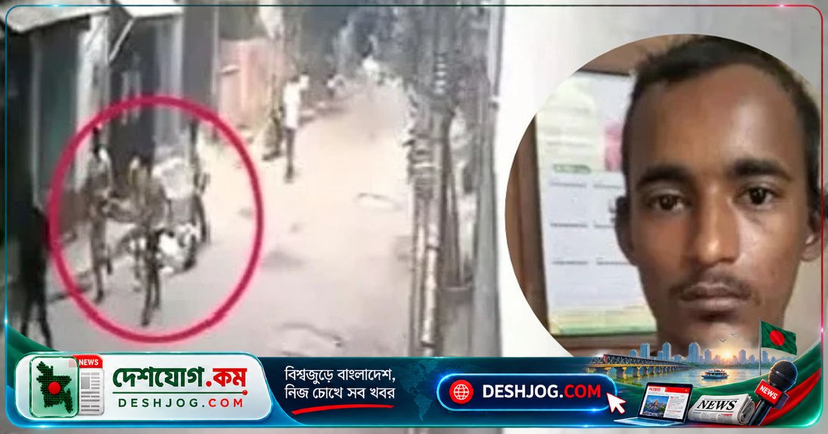 মোহাম্মদপুরে চাপাতি দেখিয়ে ছিনতাই: দুটি আইফোন উদ্ধার হলে গ্রেপ্তার মানিক মিয়া