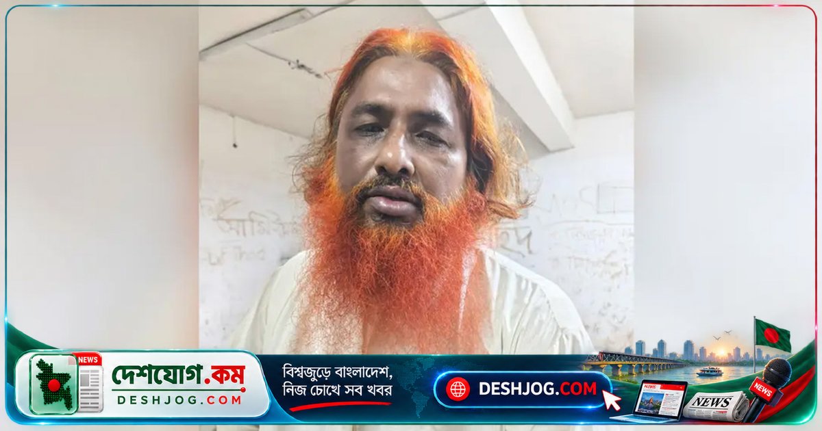 মোহাম্মদপুরে মাদ্রাসা শিক্ষক কিশোরকে একাধিকবার বলাৎকার: পুলিশ আটক করে শিক্ষককে