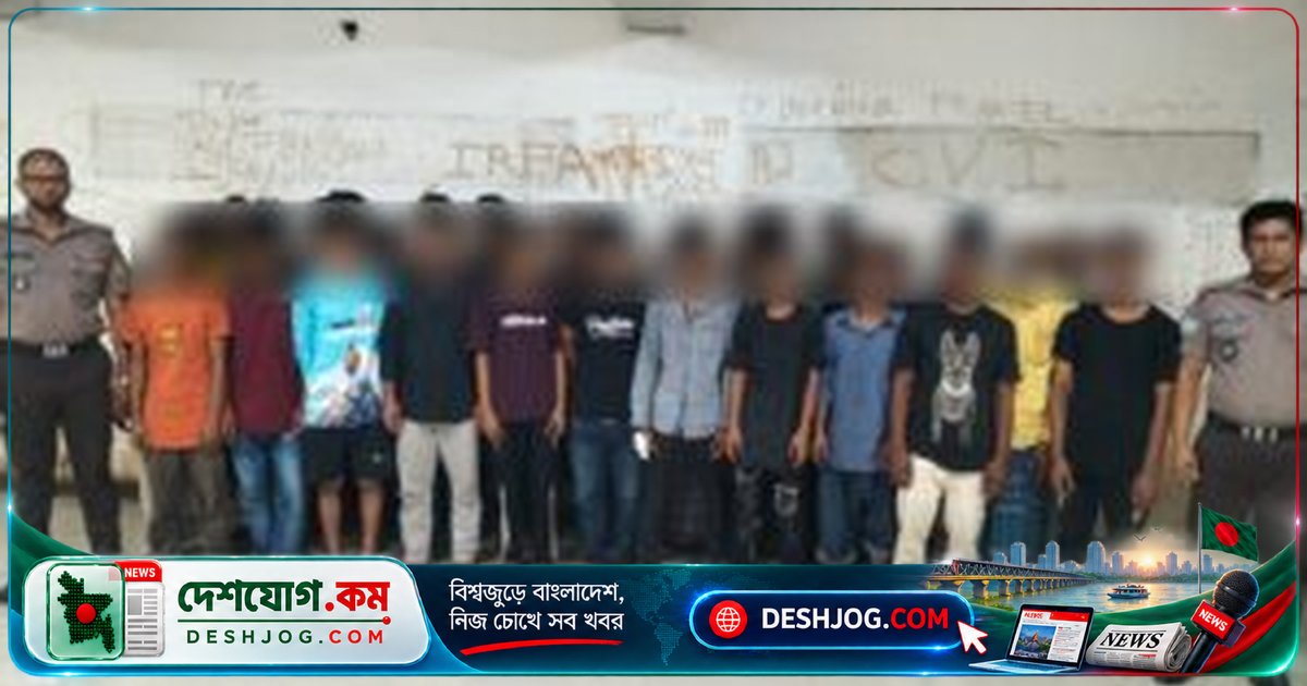 মোহাম্মদপুরে নেশাদ্রব্য ও অপরাধে জড়িত ৩১ জনের গ্রেফতার: পুলিশ উদ্ধার করে ইয়াবা, গাঁজা ও হেরোইন