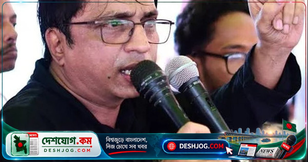 মোহাম্মদপুরে নেত্রকোনা-১ আসনের সাবেক এমপি মোশতাক আহমেদ রুহীকে পুলিশ গ্রেপ্তার: নিষিদ্ধ আওয়ামী লীগ নেতা বিরুদ্ধে মামলা রয়েছে