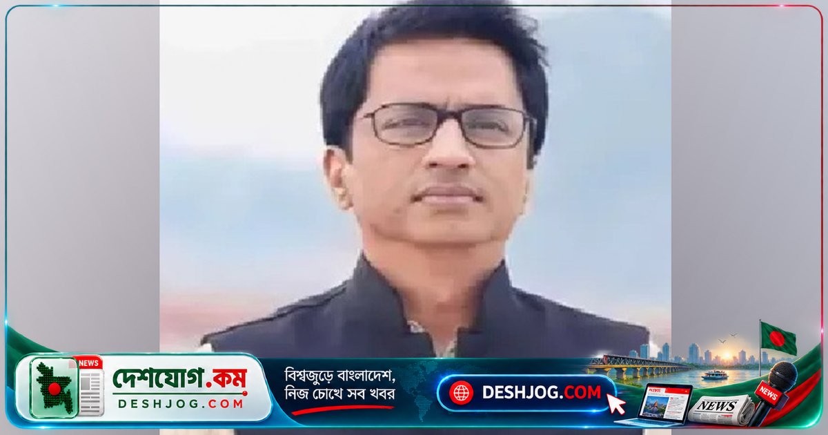 মোহাম্মদপুরে আওয়ামী লীগের সাবেক এমপি মোস্তাক আহমেদ রুহীকে পুলিশ গ্রেফতার: তেজগাঁও পুলিশের নিশ্চয়তা