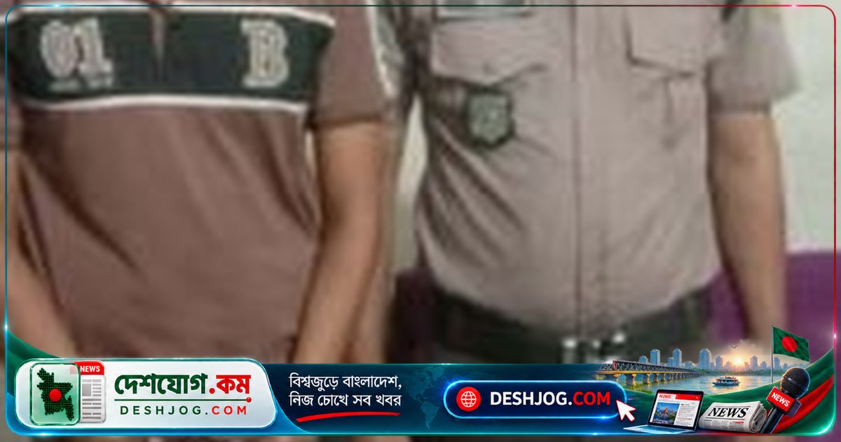মোহাম্মদপুরে গোপন অভিযানে ৬ কেজি গাঁজা ও কিশোরের গ্রেফতার: পুলিশের অভিযোগ