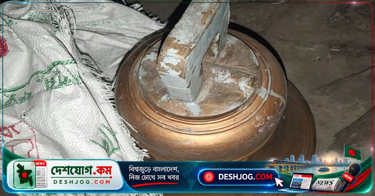 মোহাম্মদপুরের ঐতিহাসিক সেন্ট পল চার্চের ৭০ কেজি পিতলের ঘণ্টা উদ্ধার: পুলিশের সফল অভিযান