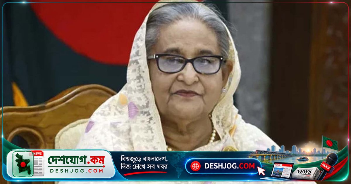 মোহাম্মদপুর ট্রাকচালক হত্যা মামলায় শেখ হাসিনা-সহ ৩৪ জনের বিচার শুরু, ২০ জন পলাতক