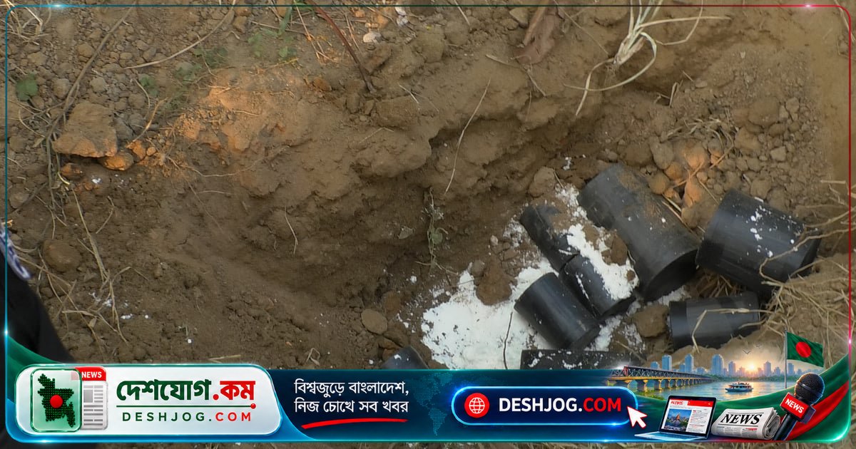 মোহাম্মদপুরে ভ্যানিটি ব্যাগে পাওয়া ৯টি ককটেল নিষ্ক্রিয়, গোয়েন্দা তল্লাশি অব্যাহত