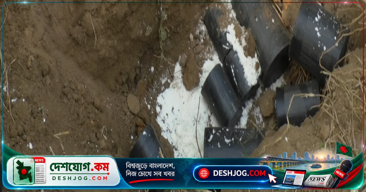 মোহাম্মদপুরের ঢাকা উদ্যানে পরিত্যক্ত ভ্যানিটিব্যাগ থেকে উদ্ধার ৯টি ককটেল, নিষ্ক্রিয় করা হয়