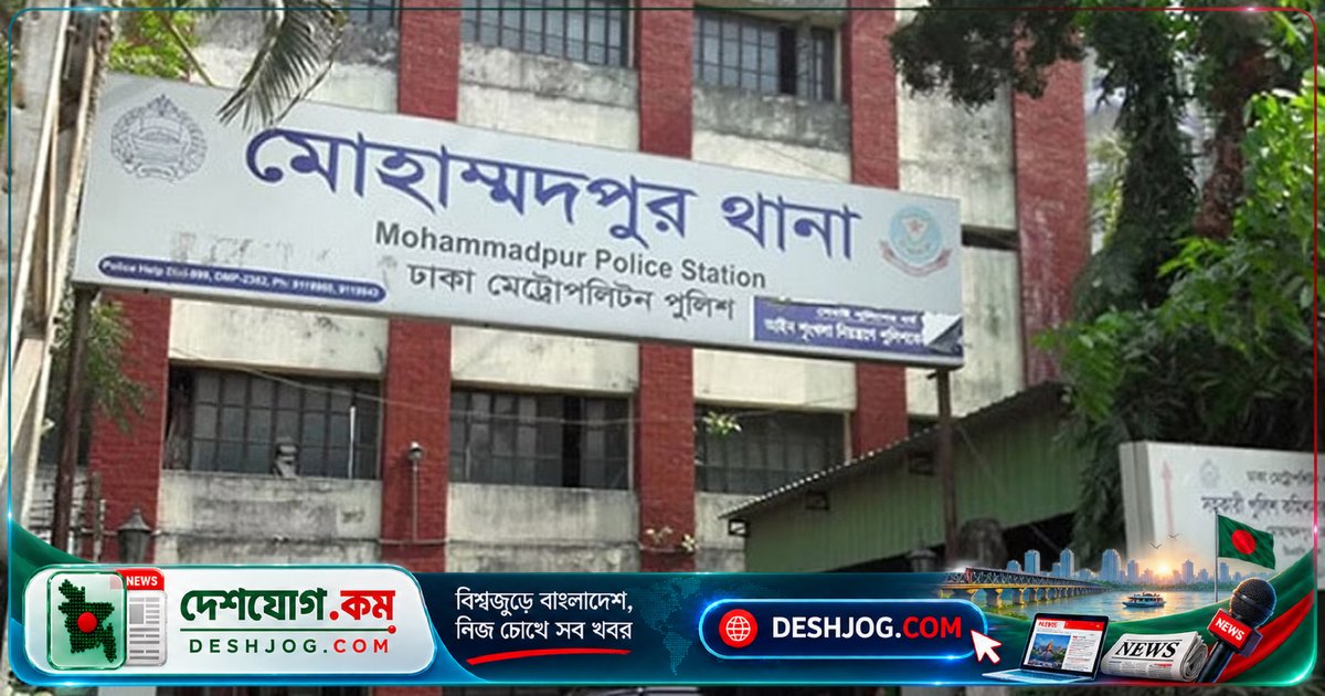 মোহাম্মদপুরে ব্যবসায়ীকে অপহরণে ১০ লাখ টাকা দাবি, গোয়েন্দা ও আনসার সদস্যসহ ৬ জন গ্রেপ্তার