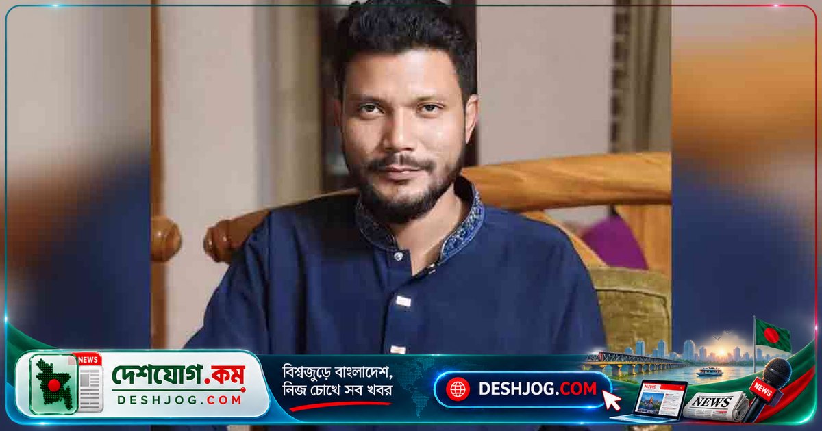 মোহনগঞ্জে রাজনৈতিক হামলা মামলায় আওয়ামী মৎস্যজীবী লীগের নেতা গ্রেপ্তার, আদালতে হাজির