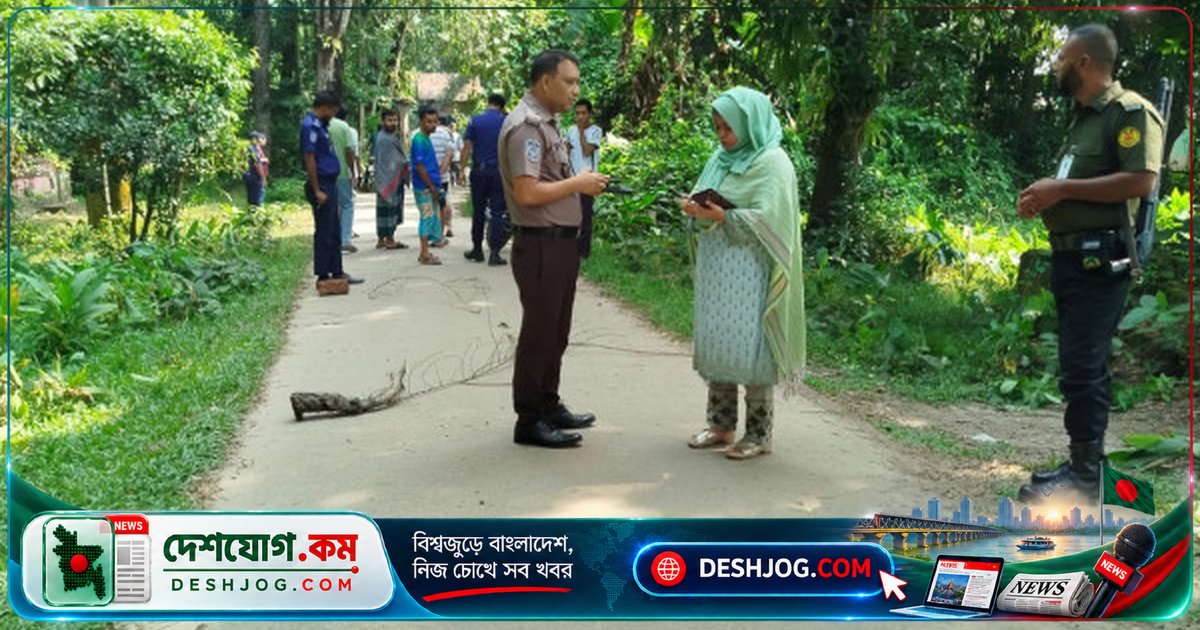 মোহনগঞ্জে প্রবাসী ঠিকানা জিজ্ঞাসা করে যুবককে গুলি: দুবাই প্রবাসীর বাড়ি খুঁজে পুলিশের সম্ভাব্য লক্ষ্য