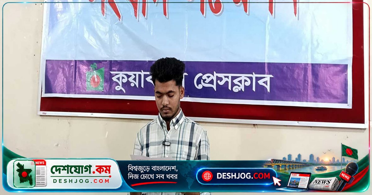 মহিপুরে ডিবি পুলিশ পরিচয়ে নির্যাতন: ছাত্রদল নেতা ‘আব্বা’ ডাকেও রেহাই পাননি