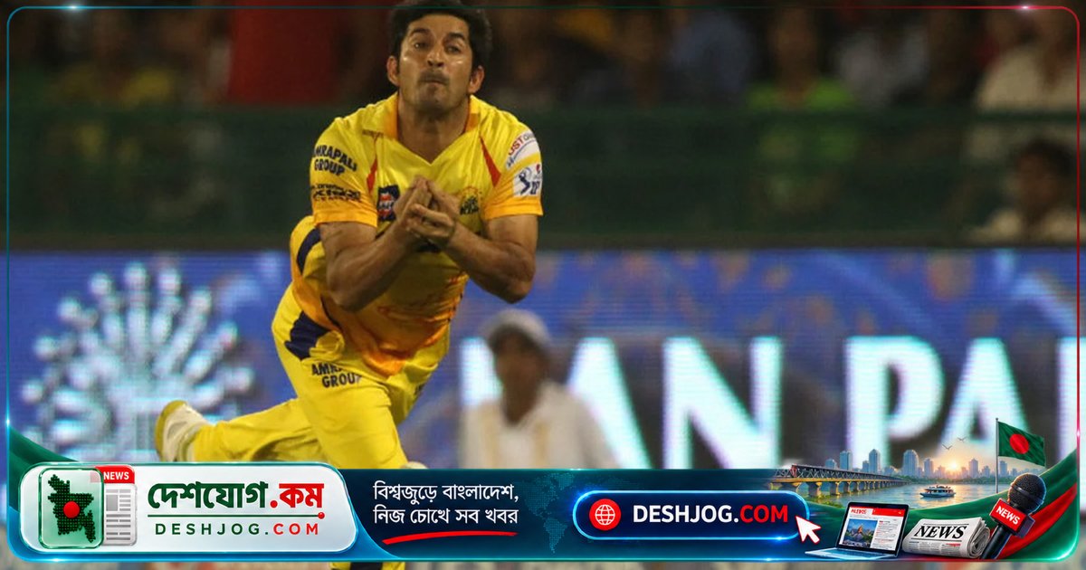 ২০২৭ আইপিএলে চেন্নাই সুপার কিংসের বোলিং কোচ হিসেবে মোহিত শর্মার নিয়োগ: জহির খানের নতুন সিদ্ধান্ত