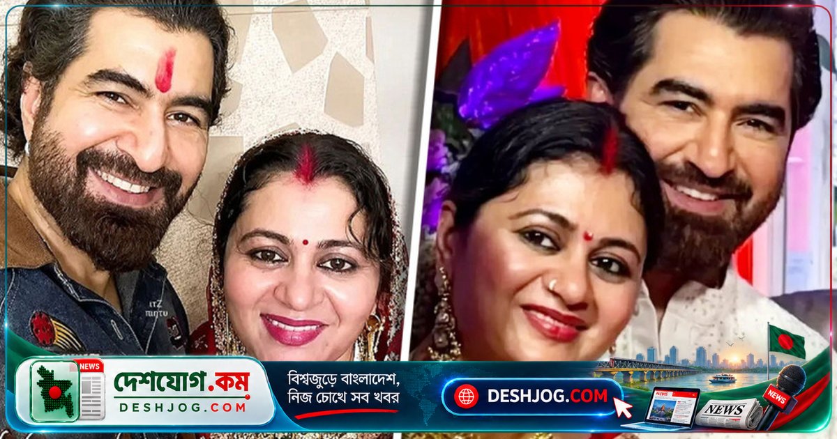 করওয়া চৌথে ব্রত পালন করে দীর্ঘায়ু কামনা করেন অভিনেতা জিৎ-এর স্ত্রী মোহনা