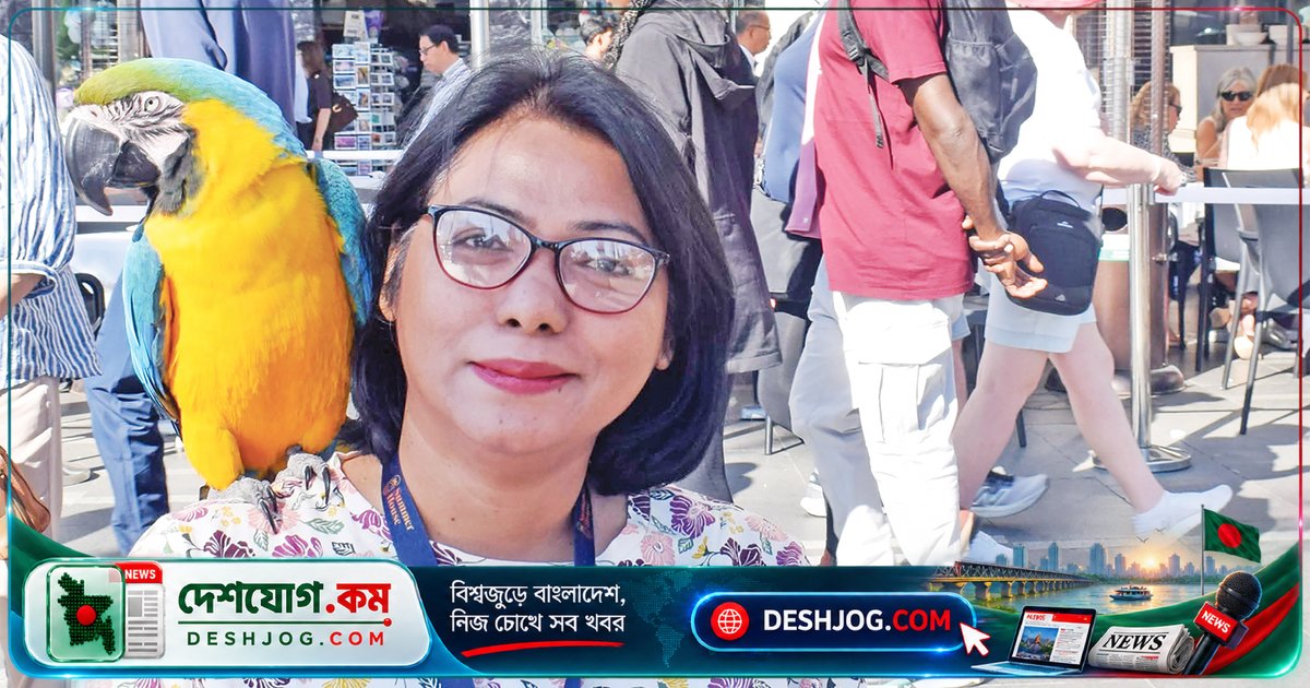 ওশেনিয়ার অদ্ভুত জীবনধারা ও ভিসা চ্যালেঞ্জ: মহুয়া রউফের ভ্রমণ গল্প
