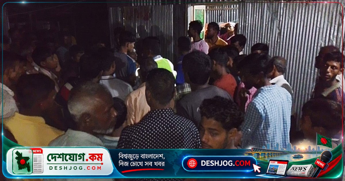 মাদকাসক্ত যুবক শাশুড়ির সামনে বাবাকে ছুরিকাঘাতে হত্যা, নিজে পলাতক হয়ে যায়