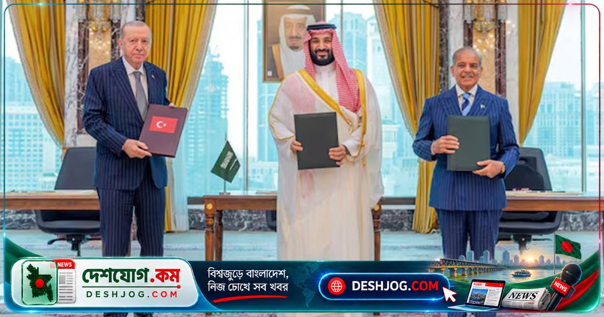 মক্কা চুক্তি ন্যাটো-সদৃশ কি? তুরস্কের সতর্ক সত্য ও প্রতিরক্ষা জোটের গোপন পরিকল্পনা