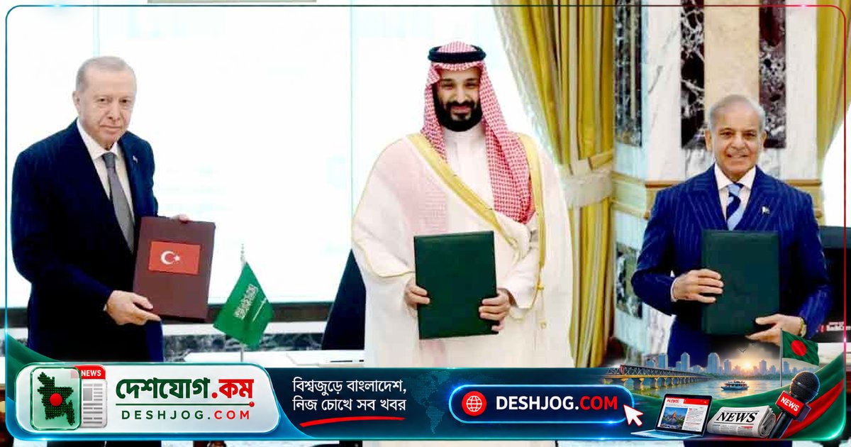 মক্কা চুক্তির পর হুতির হামলায় সৌদি আরবের একাকিত্ব: পাকিস্তান-তুরস্ক কেন সামরিক সহায়তা দিতে বিলম্ব করছে?